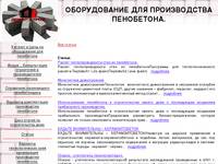 ������������ ��� ������������ ����������, ��������� ����������, ��������� ������������ ������������, ��������� ����� �� ������������ ���������� ��� ������� - �����-�����